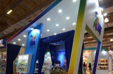 Stand